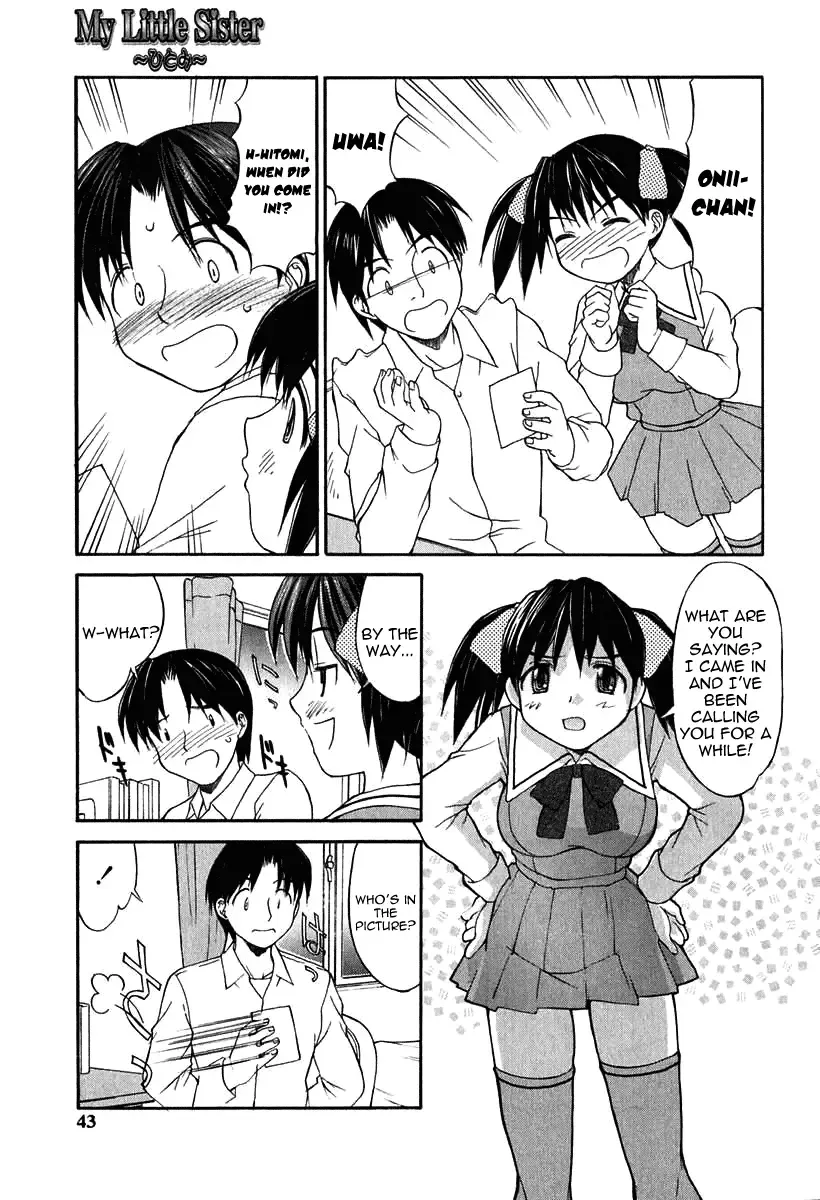 [Mizuyoukan] My Little Sister ~Hitomi~ Fhentai - Page 3
