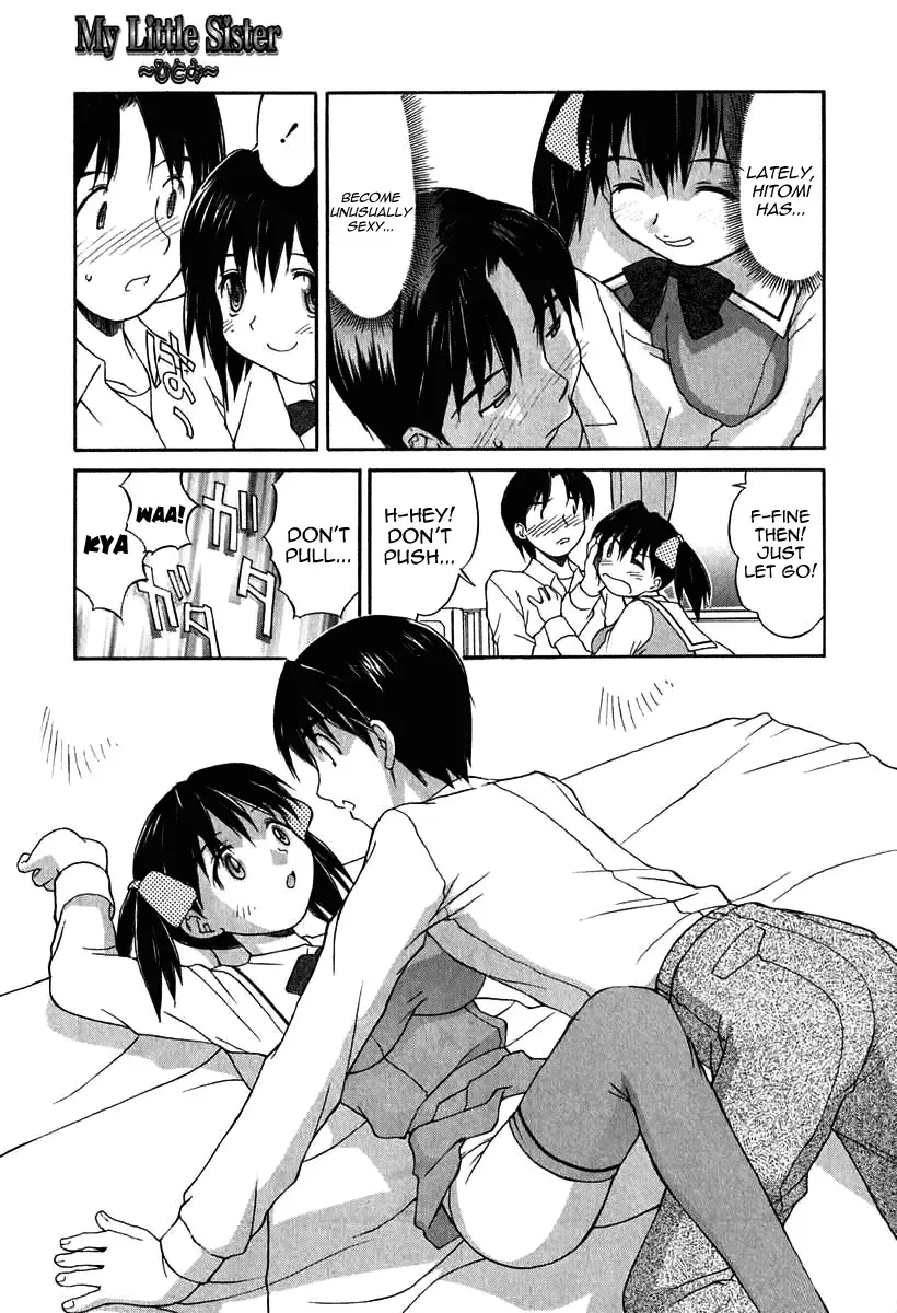 [Mizuyoukan] My Little Sister ~Hitomi~ Fhentai - Page 5