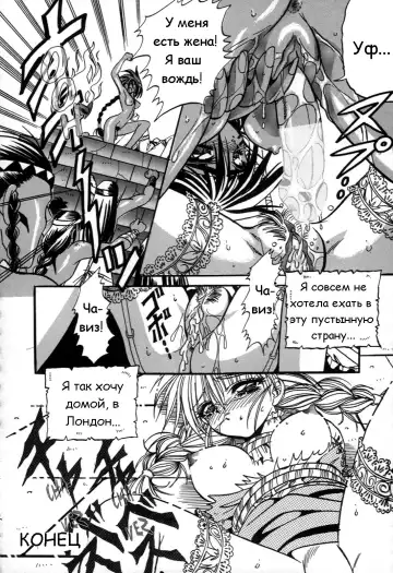 [Appleton] Cherry Town Fhentai - Page 17