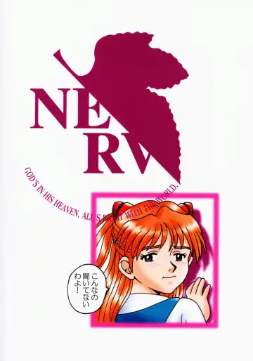 [Taishita Monda] Buzamane Fhentai - Page 34