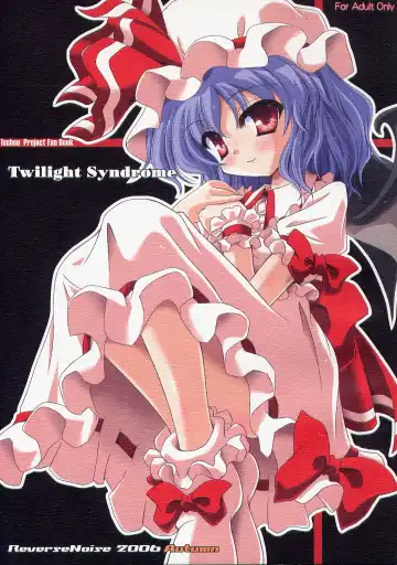 Read [Yamu] Twilight Syndrome - Fhentai