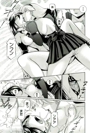 [Chuuka Naruto] Harai no Reika Fhentai - Page 90