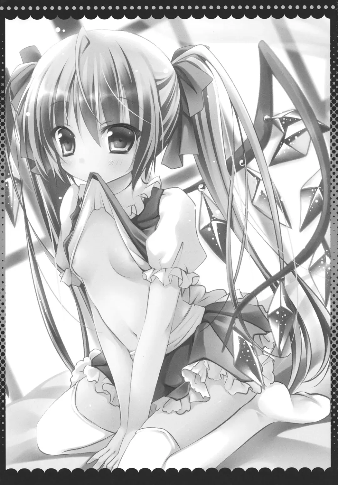 [Kino] Imouto no Flandre ga Twin Tail ni shite Oniichan ni Anna koto ya Konna koto Fhentai - Page 3