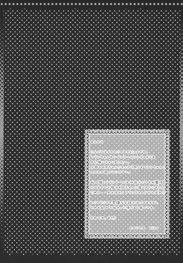 [Kino] Imouto no Flandre ga Twin Tail ni shite Oniichan ni Anna koto ya Konna koto Fhentai - Page 4