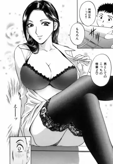 [Hidemaru] Koisuru Apron Fhentai - Page 14