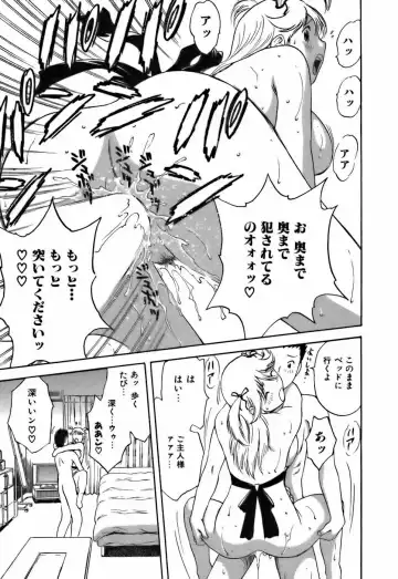 [Hidemaru] Koisuru Apron Fhentai - Page 141