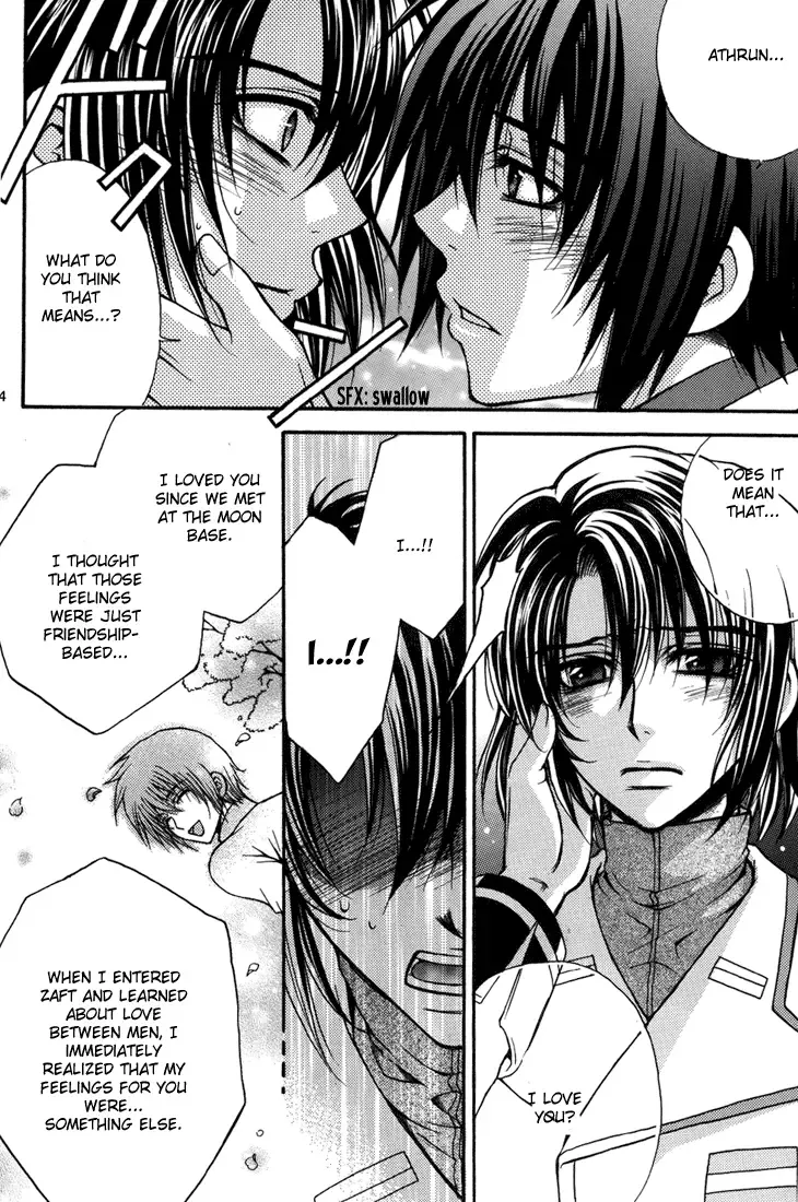 [Eiki Eiki - Zaou Taishi] Ashita ha Ashita no Kaze ga Fuku Fhentai - Page 23