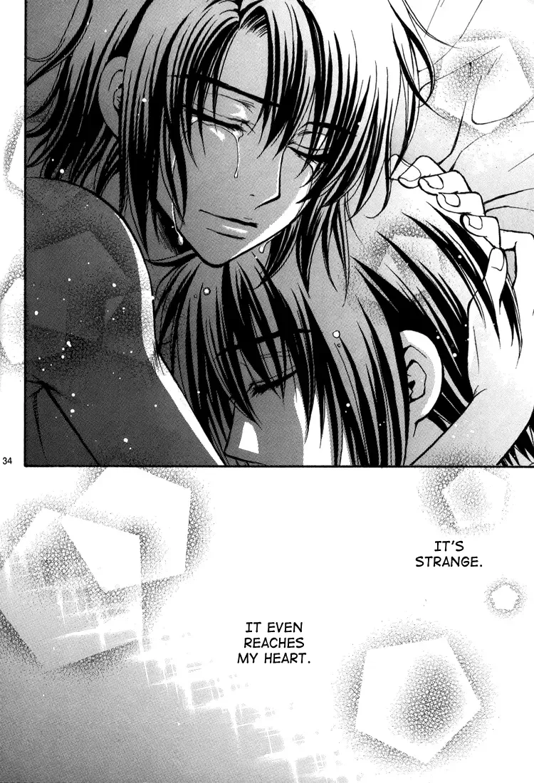 [Eiki Eiki - Zaou Taishi] Ashita ha Ashita no Kaze ga Fuku Fhentai - Page 33