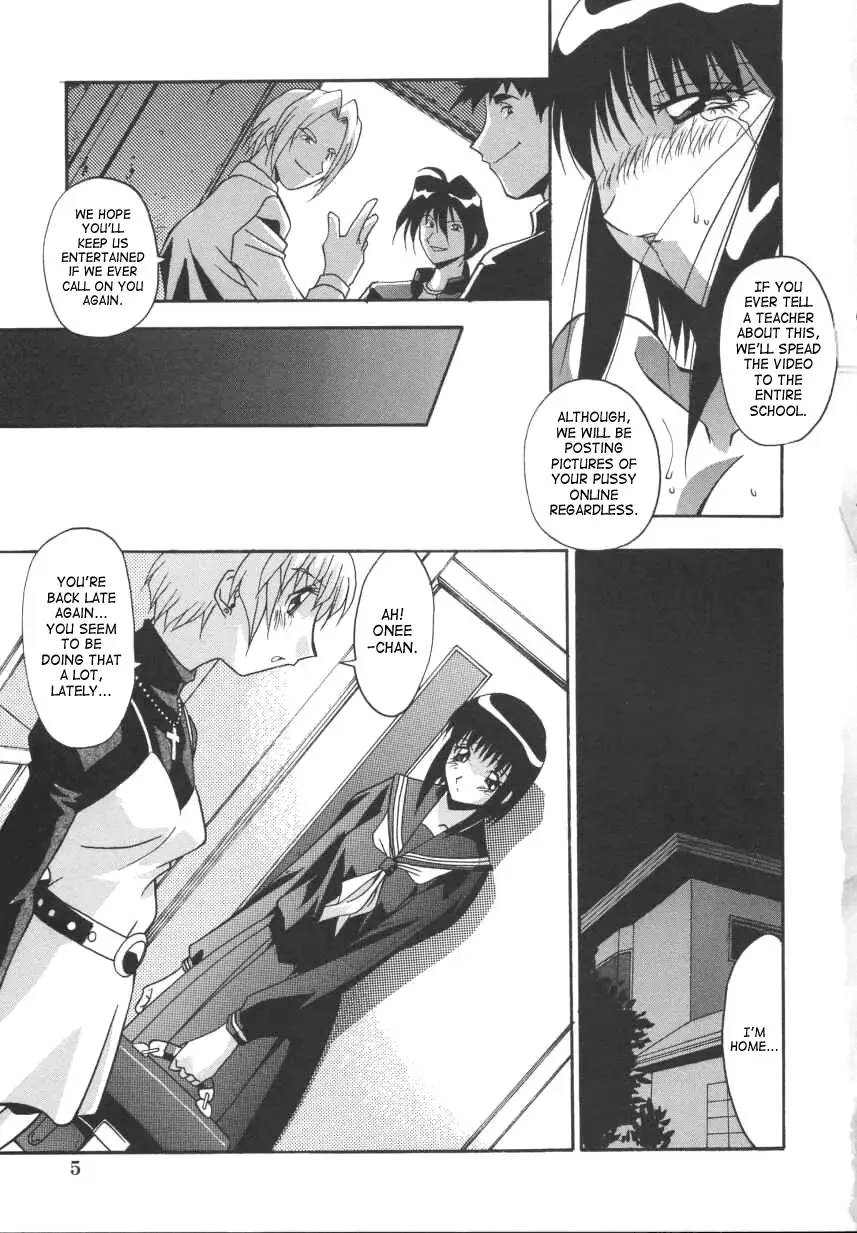 [Hindenburg] Kyoudai Ai | Sibling love Fhentai - Page 11