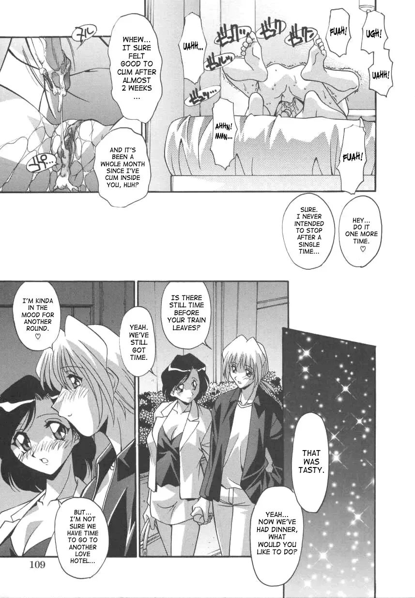 [Hindenburg] Kyoudai Ai | Sibling love Fhentai - Page 115