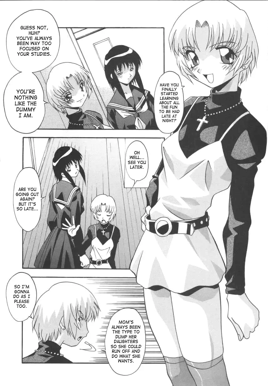 [Hindenburg] Kyoudai Ai | Sibling love Fhentai - Page 12