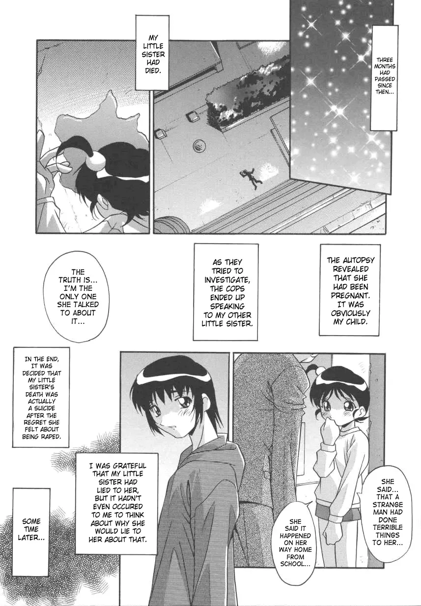 [Hindenburg] Kyoudai Ai | Sibling love Fhentai - Page 127