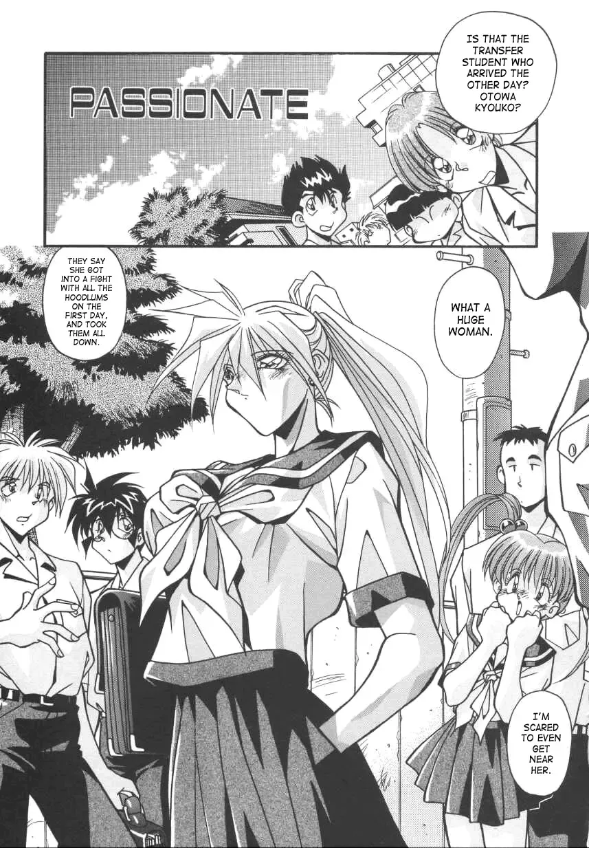 [Hindenburg] Kyoudai Ai | Sibling love Fhentai - Page 151