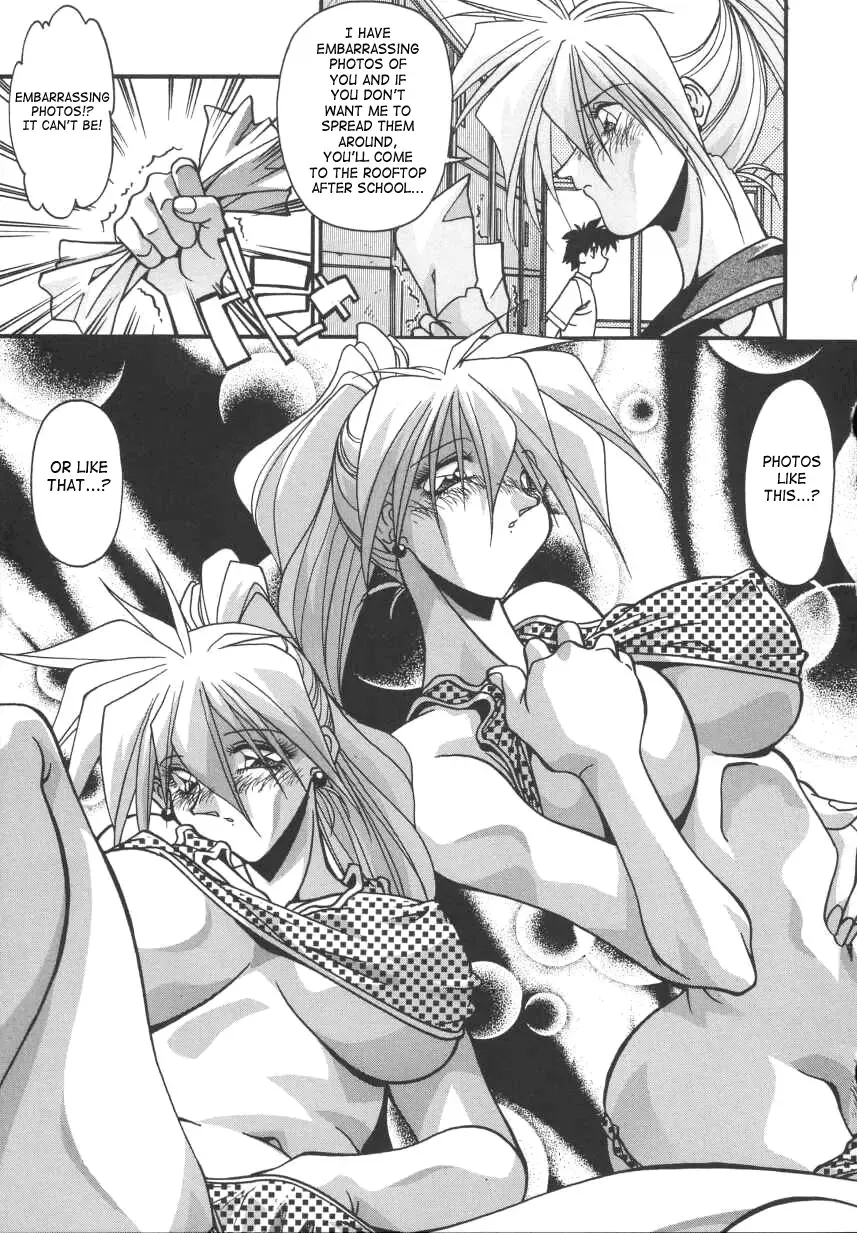 [Hindenburg] Kyoudai Ai | Sibling love Fhentai - Page 153