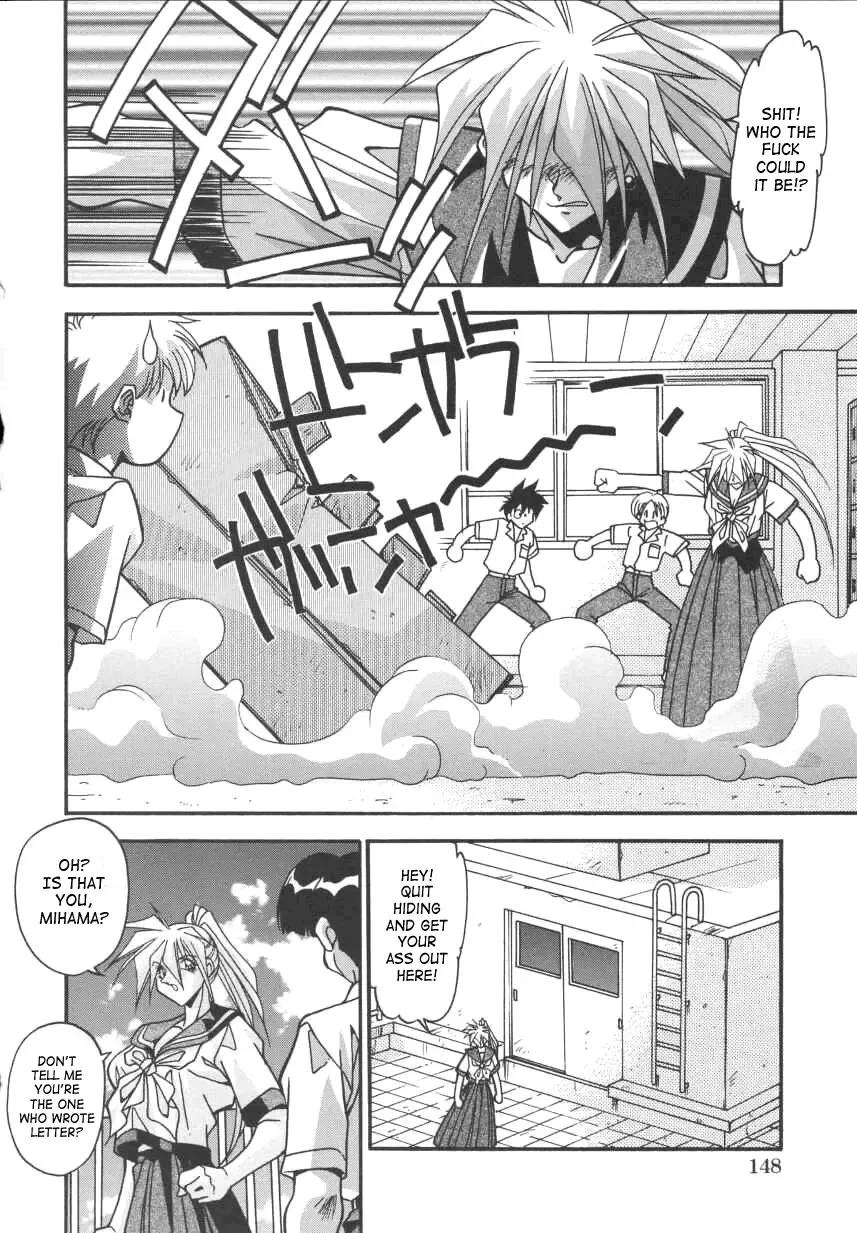 [Hindenburg] Kyoudai Ai | Sibling love Fhentai - Page 154