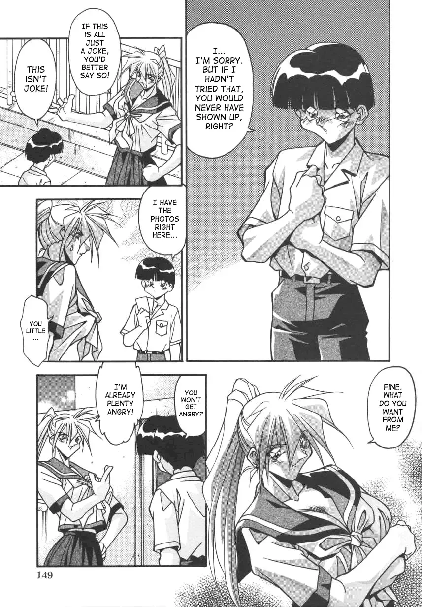 [Hindenburg] Kyoudai Ai | Sibling love Fhentai - Page 155