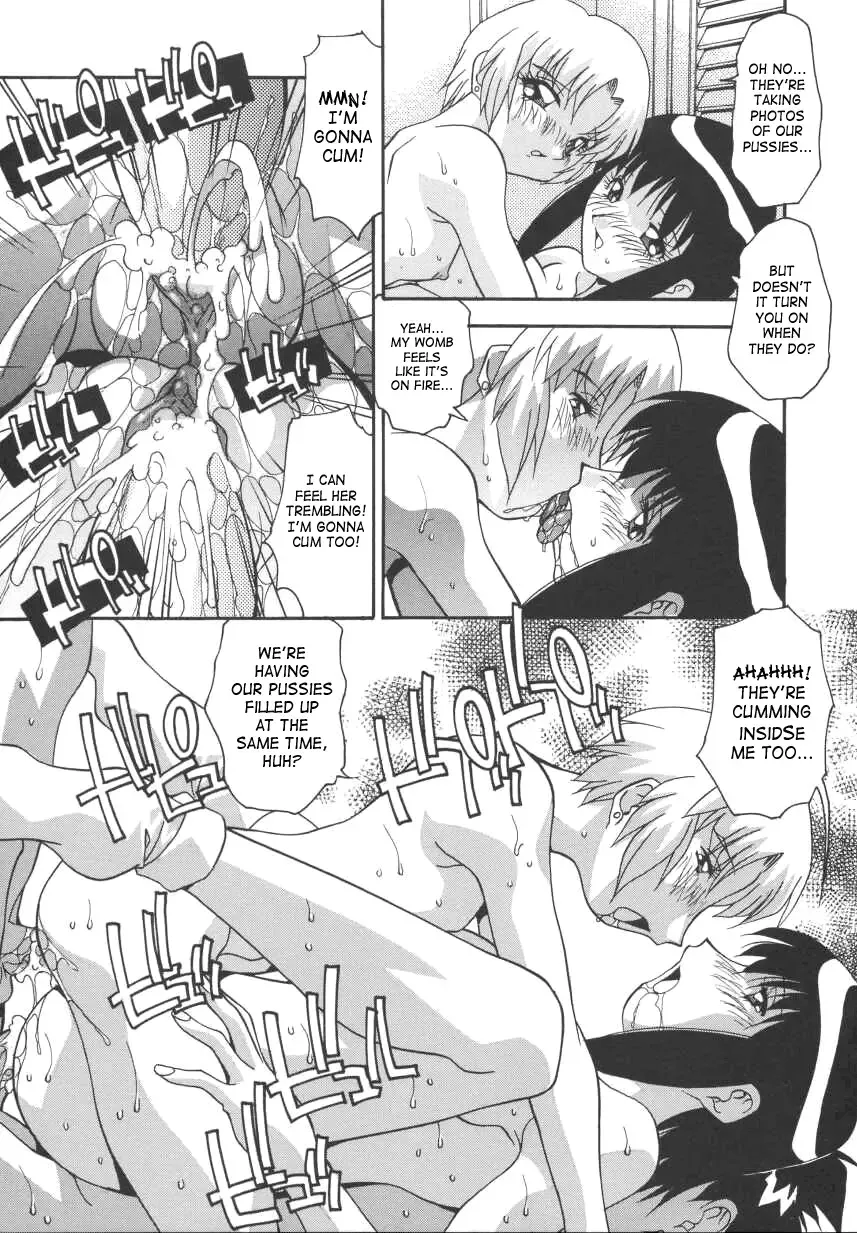 [Hindenburg] Kyoudai Ai | Sibling love Fhentai - Page 35