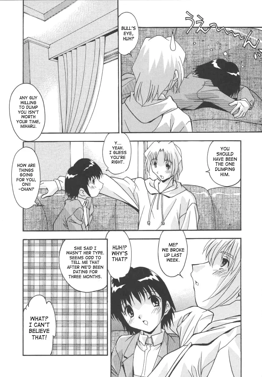 [Hindenburg] Kyoudai Ai | Sibling love Fhentai - Page 40