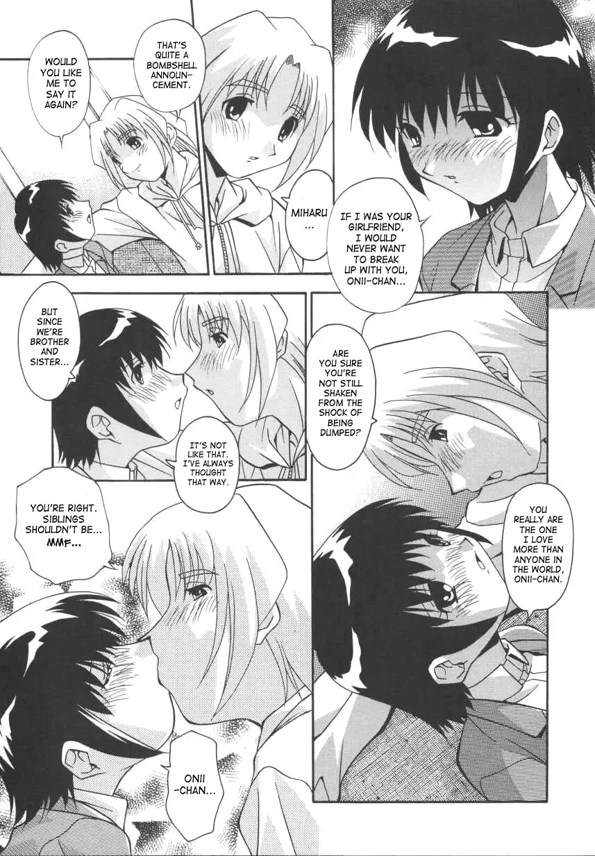 [Hindenburg] Kyoudai Ai | Sibling love Fhentai - Page 41