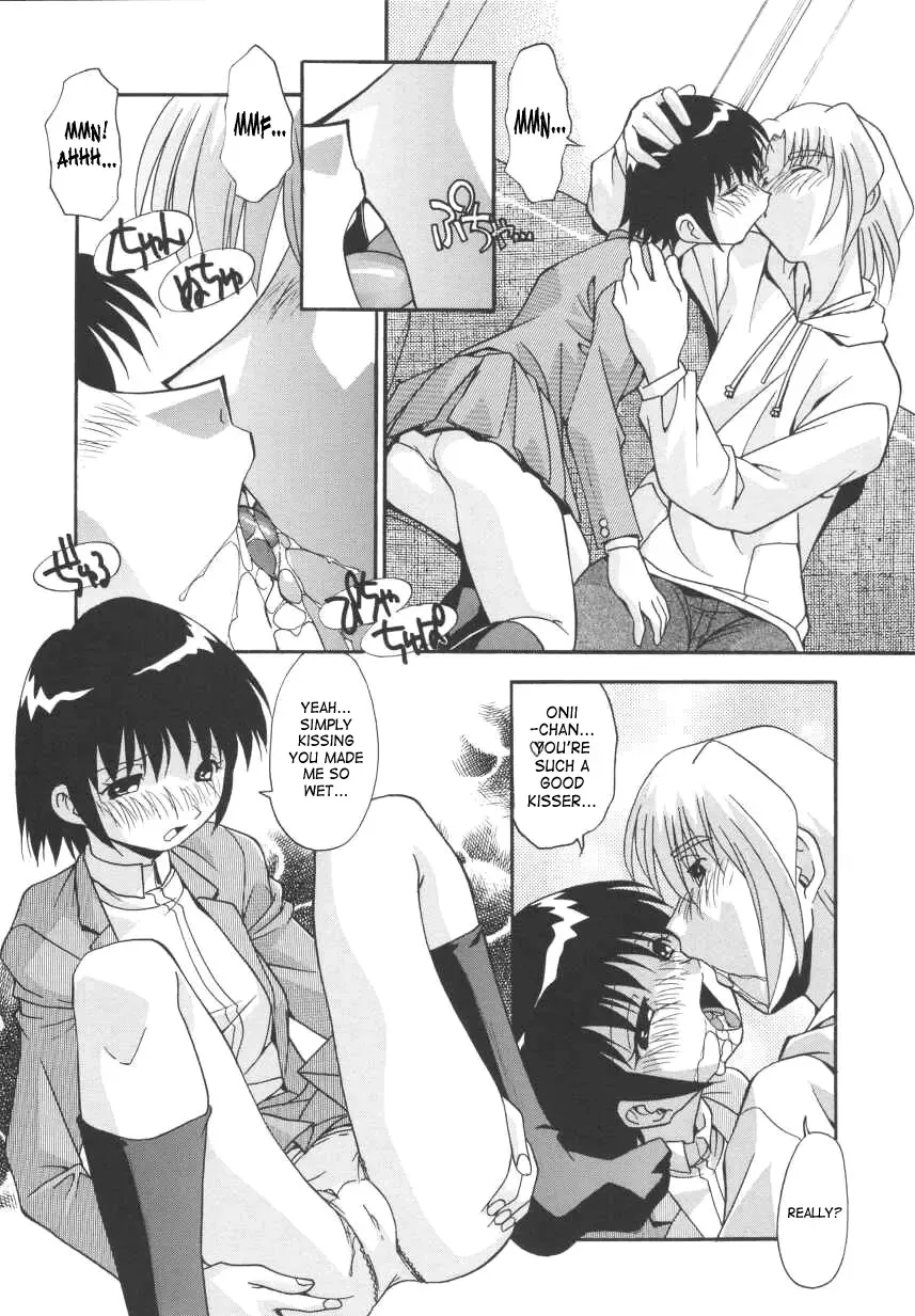 [Hindenburg] Kyoudai Ai | Sibling love Fhentai - Page 42