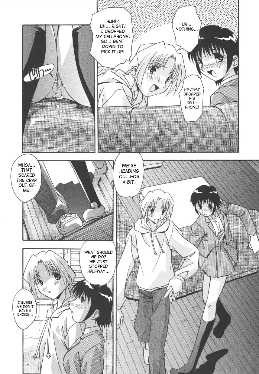 [Hindenburg] Kyoudai Ai | Sibling love Fhentai - Page 46