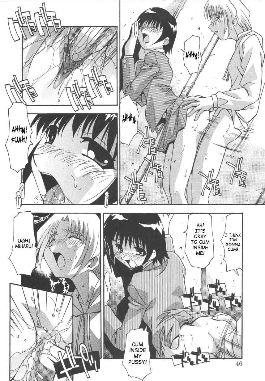 [Hindenburg] Kyoudai Ai | Sibling love Fhentai - Page 52