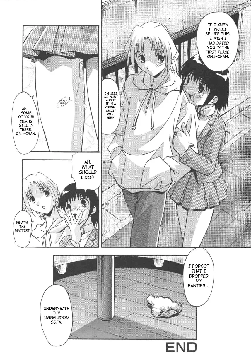 [Hindenburg] Kyoudai Ai | Sibling love Fhentai - Page 54
