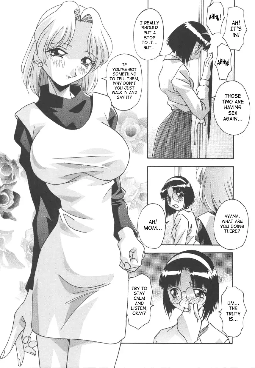 [Hindenburg] Kyoudai Ai | Sibling love Fhentai - Page 73