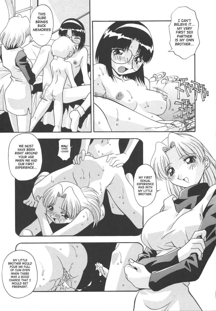 [Hindenburg] Kyoudai Ai | Sibling love Fhentai - Page 83