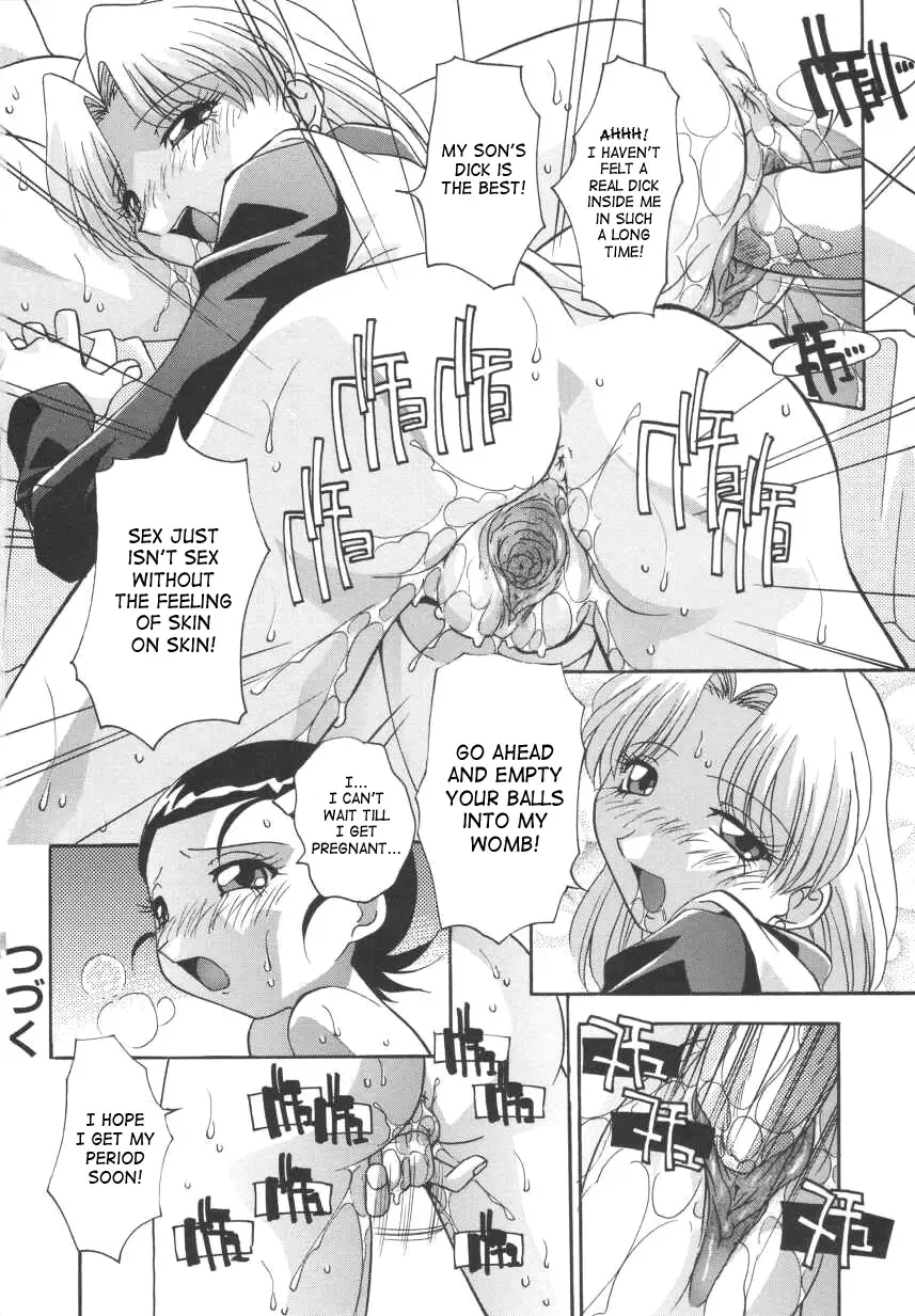 [Hindenburg] Kyoudai Ai | Sibling love Fhentai - Page 90