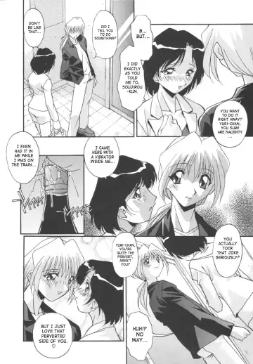 [Hindenburg] Kyoudai Ai | Sibling love Fhentai - Page 108