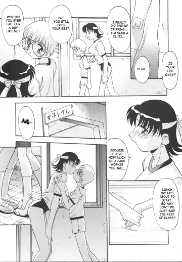 [Hindenburg] Kyoudai Ai | Sibling love Fhentai - Page 139