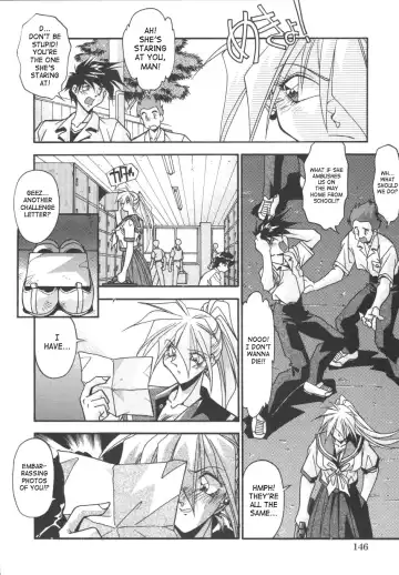 [Hindenburg] Kyoudai Ai | Sibling love Fhentai - Page 152
