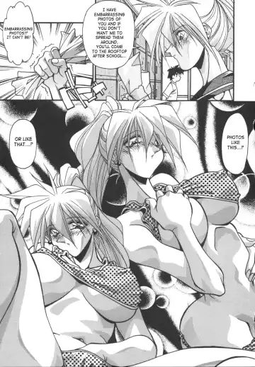 [Hindenburg] Kyoudai Ai | Sibling love Fhentai - Page 153