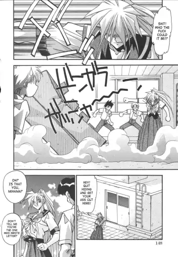 [Hindenburg] Kyoudai Ai | Sibling love Fhentai - Page 154