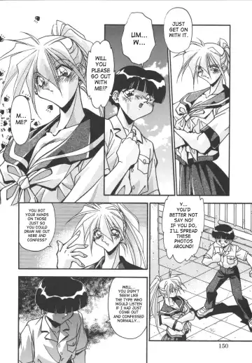 [Hindenburg] Kyoudai Ai | Sibling love Fhentai - Page 156