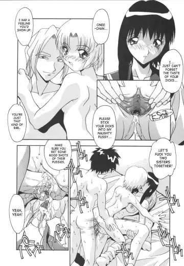 [Hindenburg] Kyoudai Ai | Sibling love Fhentai - Page 34