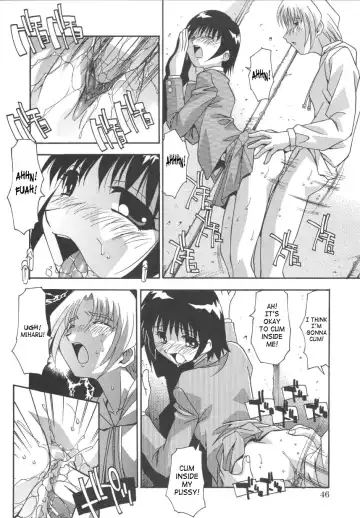 [Hindenburg] Kyoudai Ai | Sibling love Fhentai - Page 52