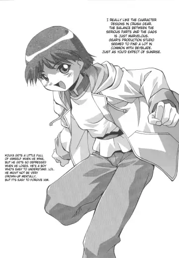 [Hindenburg] Kyoudai Ai | Sibling love Fhentai - Page 58