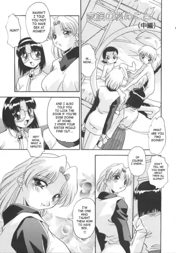 [Hindenburg] Kyoudai Ai | Sibling love Fhentai - Page 75