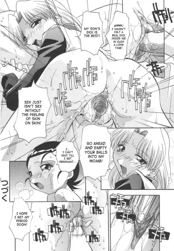 [Hindenburg] Kyoudai Ai | Sibling love Fhentai - Page 90