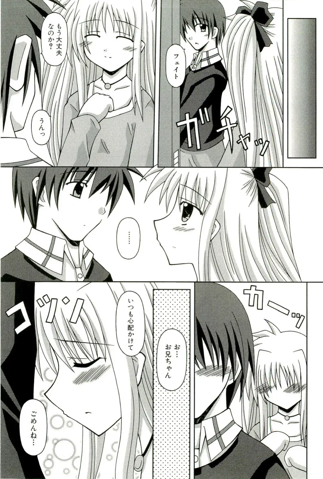 Magical Lolikko! Fhentai - Page 104