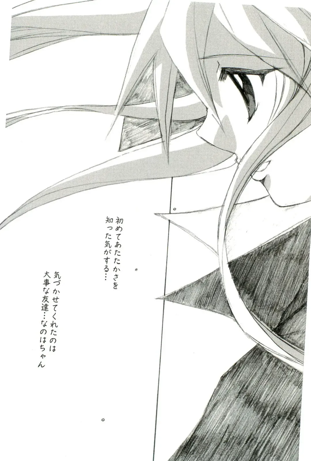 Magical Lolikko! Fhentai - Page 63