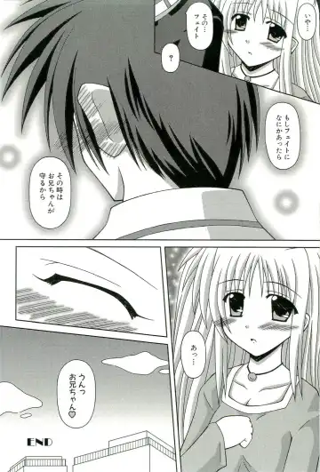 Magical Lolikko! Fhentai - Page 105