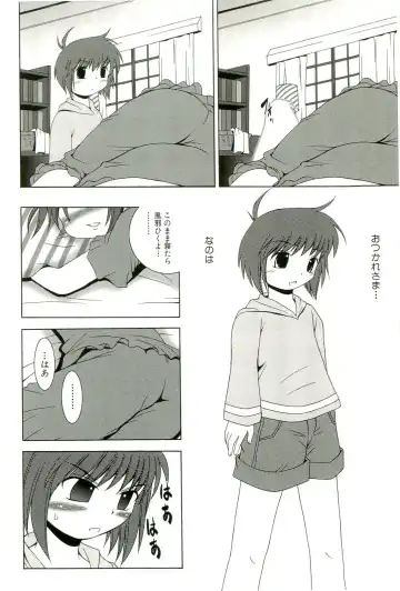 Magical Lolikko! Fhentai - Page 107