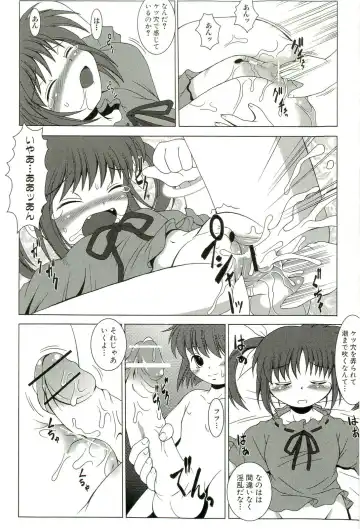 Magical Lolikko! Fhentai - Page 111