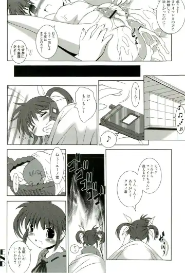 Magical Lolikko! Fhentai - Page 119