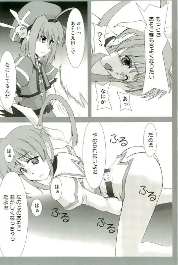 Magical Lolikko! Fhentai - Page 151