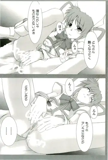 Magical Lolikko! Fhentai - Page 153