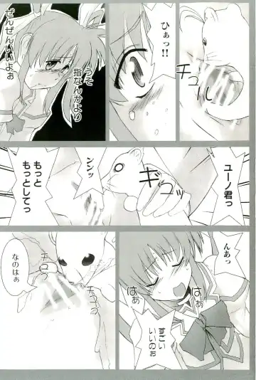 Magical Lolikko! Fhentai - Page 155